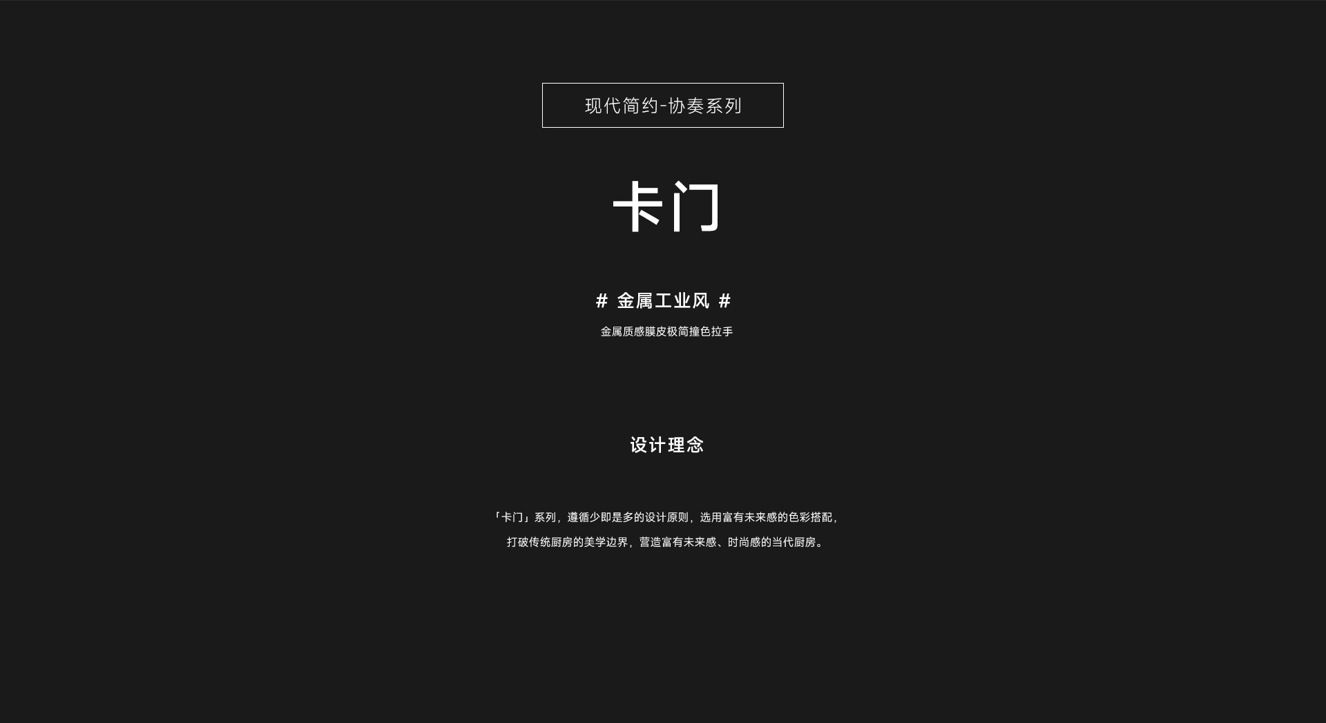 卡門_01.jpg