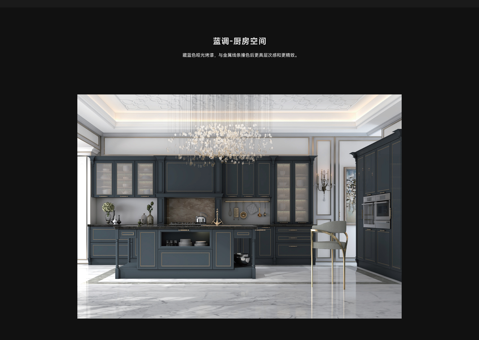 藍調(diào)_02.jpg