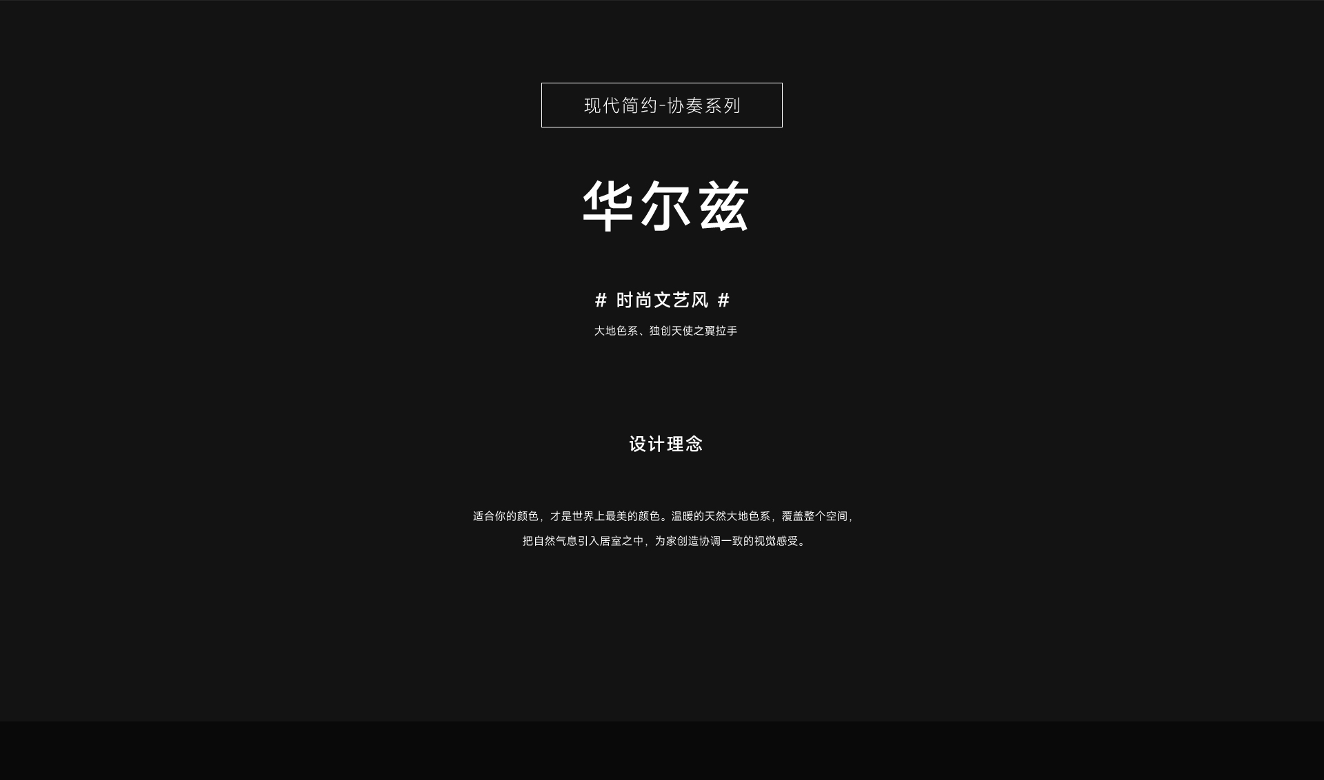 華爾茲_01.jpg