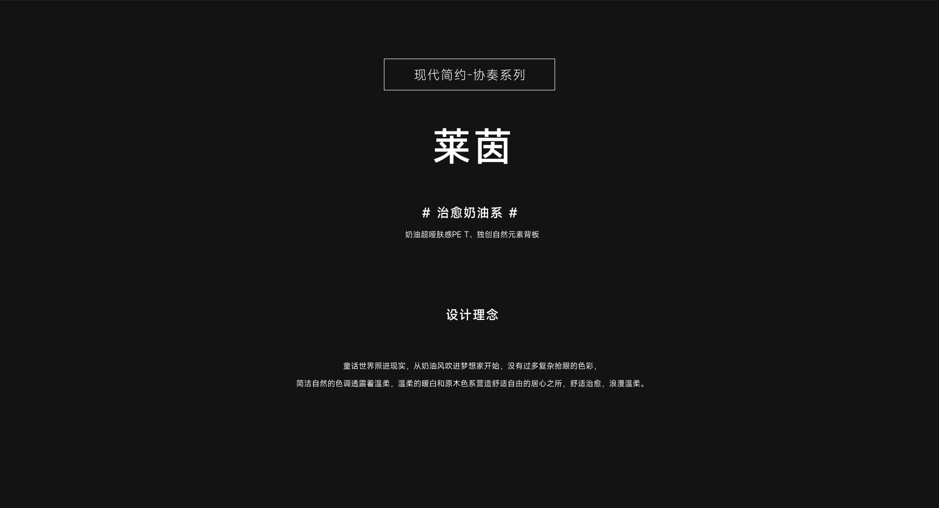 萊茵_01.jpg