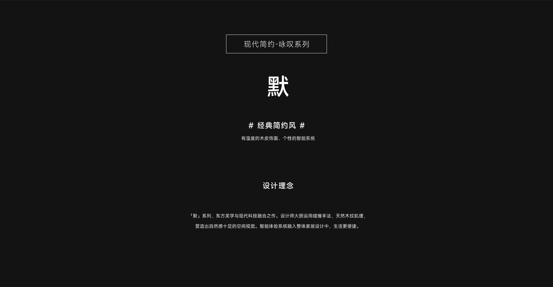 默_01.jpg