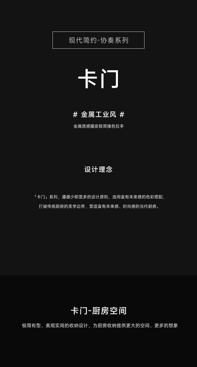 卡門_01.jpg