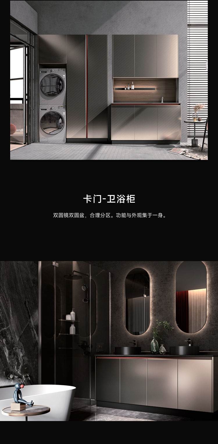 卡門_03.jpg