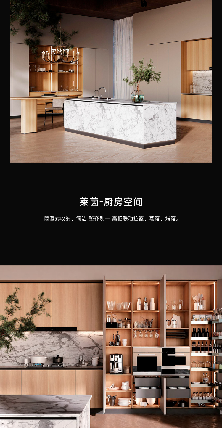 萊茵_02.jpg