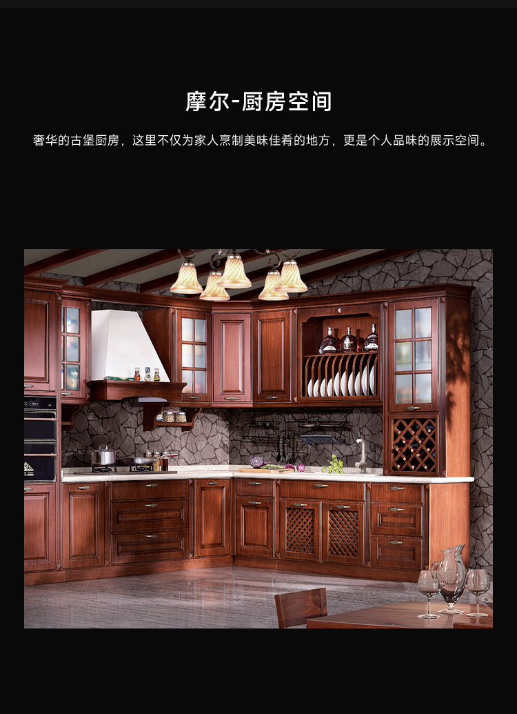 摩爾_02.jpg