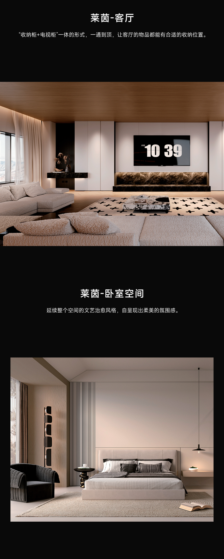 萊茵_02.jpg